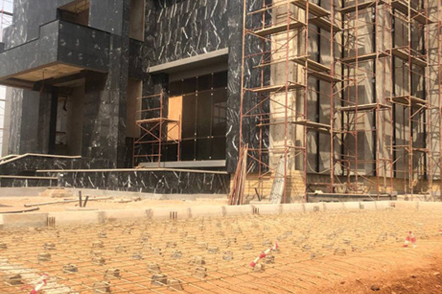 GNPC Research and Technology Centre og GNPC (Accra, Ghana) GNPC Research and Technology Centre og GNPC (Accra, Ghana)